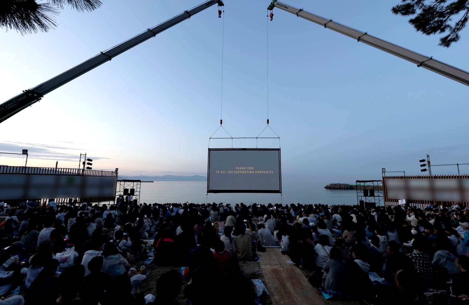 スクリーンイメージ 琵琶湖の映画館